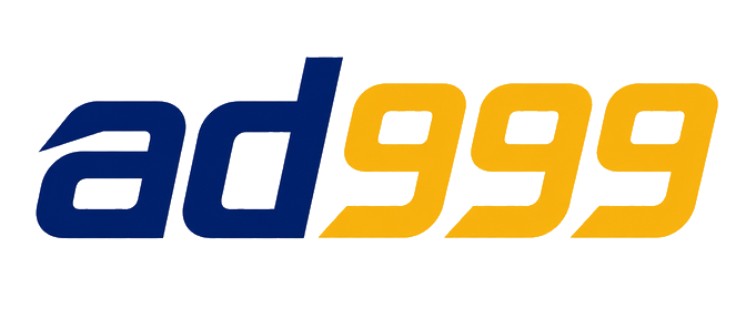 ad999 বাংলাদেশের লোগো